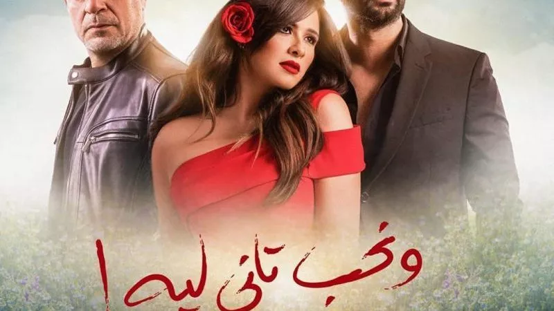 مؤلف 