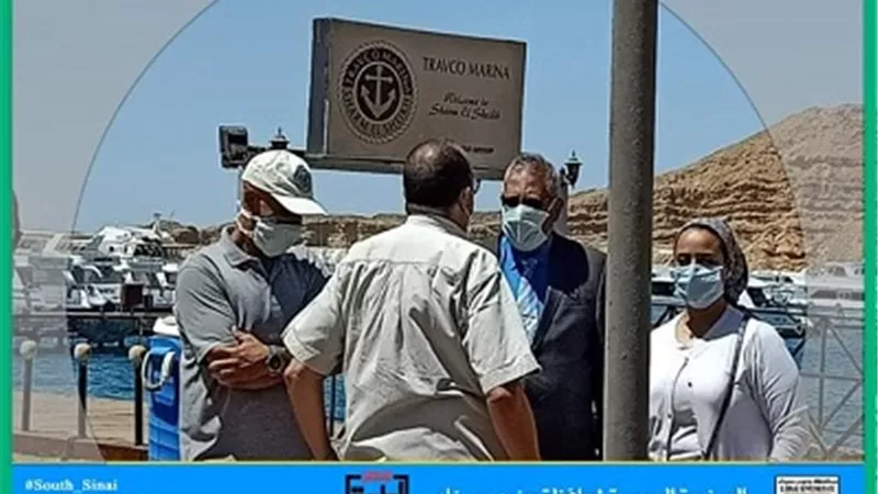 بدء فعاليات مبادرة The clean blue بمدينة شرم الشيخ..صور