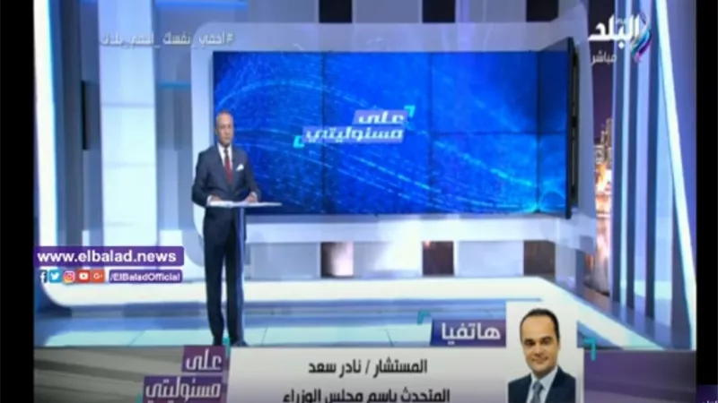 الحكومة: من يتواجد داخل سيارته الخاصة غير ملزم بارتداء الكمامة .. فيديو