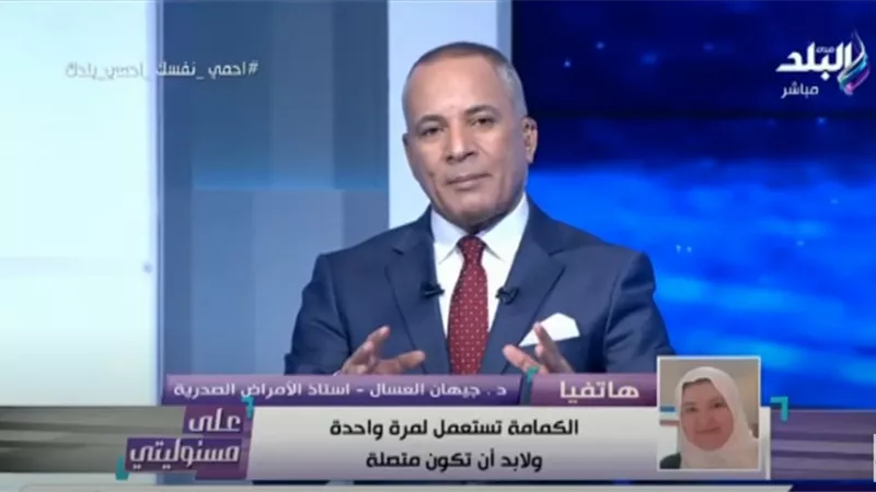 جيهان العسال: نعتمد على عقار هيدروكسي كلوروكوين في علاج مصابي كورونا.. فيديو