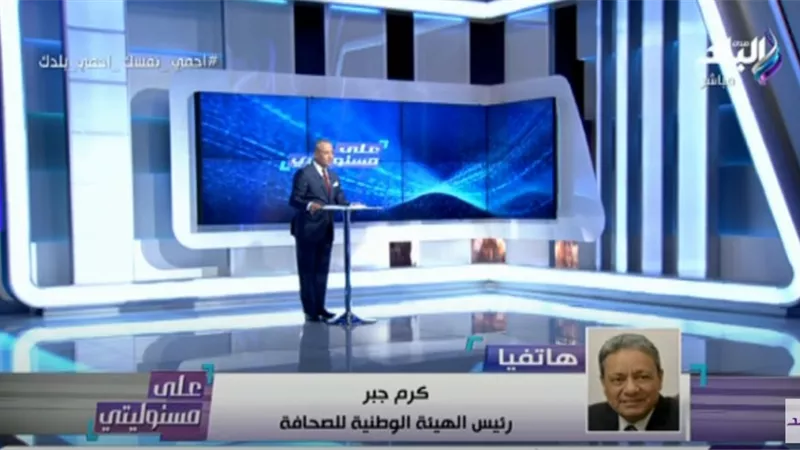 كرم جبر يكشف تفاصيل خطة مواجهة فيروس كورونا فى المؤسسات الصحفية .. فيديو