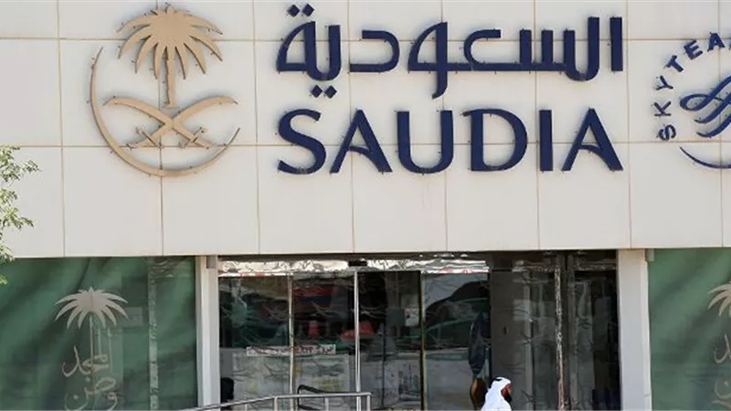 الطيران السعودي يحسم الأمر: لا سفر لهؤلاء في زمن 
