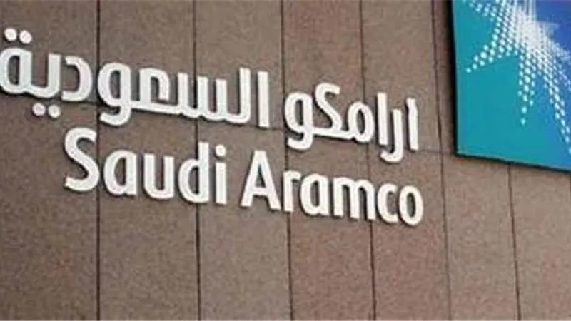 أرامكو تحدد سعر البروبان عند 350 دولارا للطن في يونيو