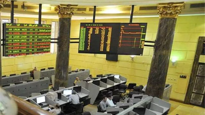 البورصة تربح 5 مليارات جنيه في مستهل التعاملات