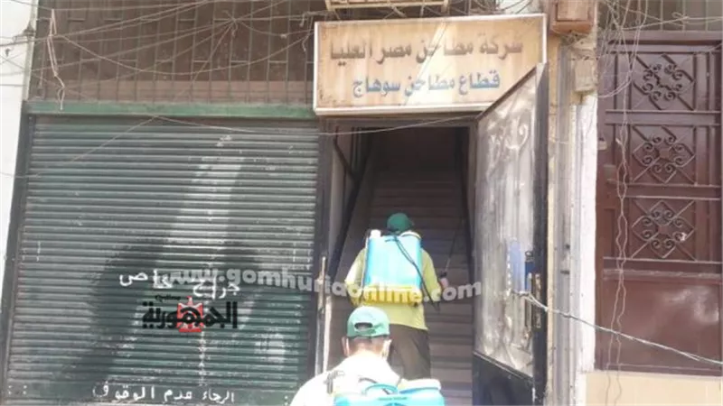 محافظة سوهاج تستجيب لشكاوى موقع التواصل الاجتماعي 