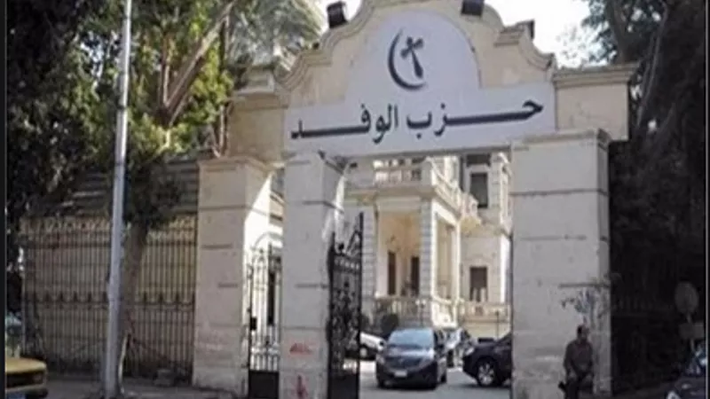 مساعد رئيس الوفد: لابد من التزام الجميع بارتداء الكمامات