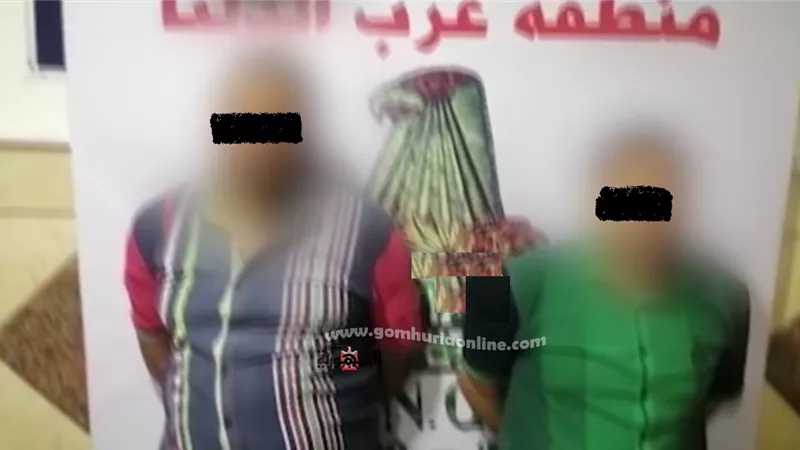 تاجرا ألبان كرموز سقطا بـ 50 طربة حشيش مغربى فى ابوحمص.. صور