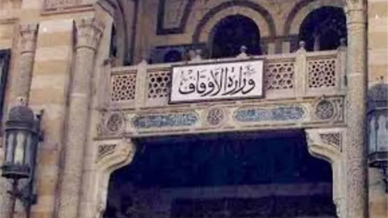 الاوقاف تنفى تحديد موعد فتح المساجد