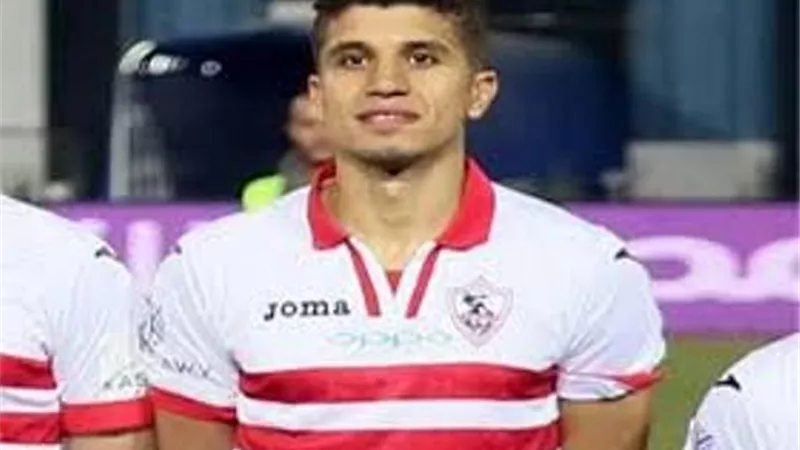 الزمالك يحسم مصير محمد عبدالغني