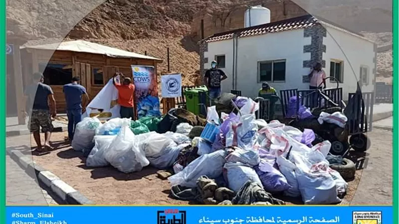 استخراج 73 شيكارة مخلفات وزن الواحدة 50 ك فى اليوم الثانى لمبادرة The_clean_blue