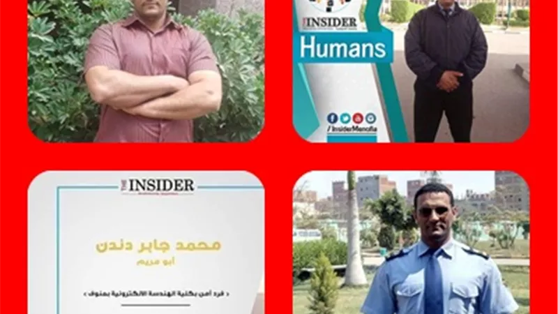 رسالة مؤثرة من بطل رفع الأثقال قبل وفاته متأثراً باصابته بكورونا .. صـــور