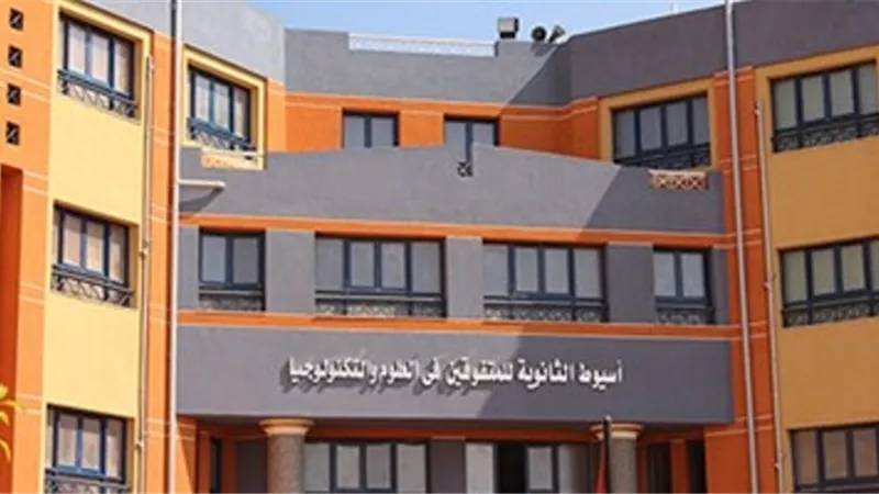 اليوم... فتح باب التسجيل لوظيفة معلم لمدارس المتفوقين