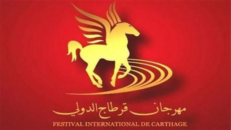 كورونا يضطر تونس إلى إلغاء مهرجان قرطاج الدولي