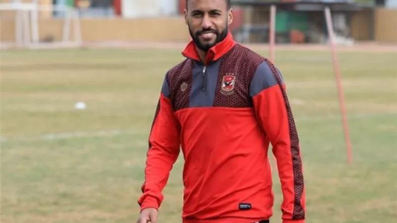 الاهلى يوقع عقوبات على حسام عاشور ويرفع تصريحاته للجنة التخطيط