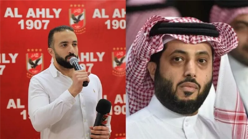 أزمة تركي أل الشيخ وعضو مجلس الأهلى تتصاعد فى «هدوء» .. فيديو