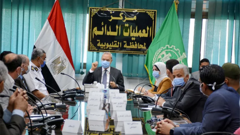 محافظ القليوبية يجتمع باللجنة العليا لكورونا لمتابعة آخر المستجدات