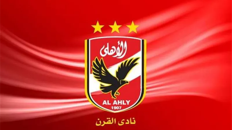 تحرك قانوني جديد من الأهلي في أزمة نادي القرن