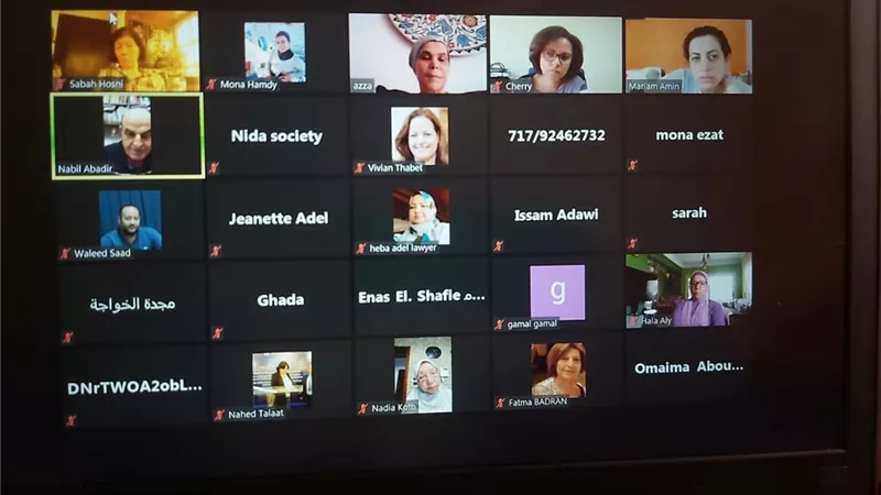 القومي للمرأة يناقش نشاط الجمعيات الاهلية خلال أزمة كورونا