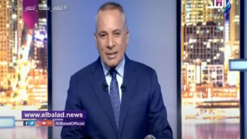 أحمد موسى: الدولة مقبلة على الانفتاح في هذا الموعد.. والموقف الاقتصادي جيد جدا (فيديو)