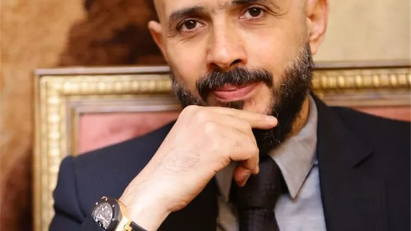 تجهيز 