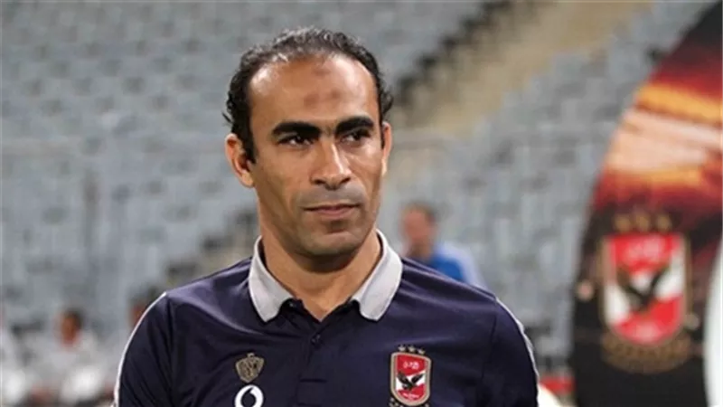 سيد عبد الحفيظ يكشف حقيقة مفاوضات الأهلى مع موليكا