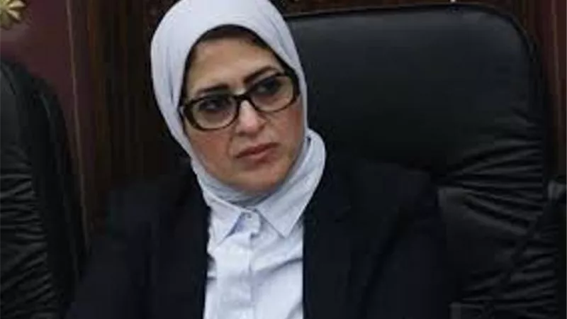 وزيرة الصحة: 31 الف سرير بـ 376 مستشفى لاستقبال مصابى فيروس كورونا