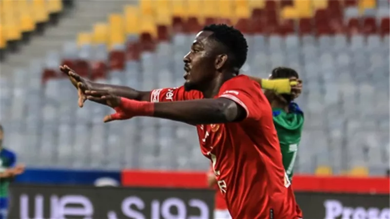 أجايي : الأهلي منعني من مساندة منتخب بلادى لهذا السبب