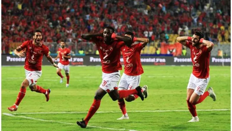 أجايي : غيابي عن كأس امم افريقيا الأخيرة صدمني