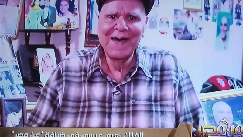 نعيم عيسى يعلن عودته للتمثيل مجددا