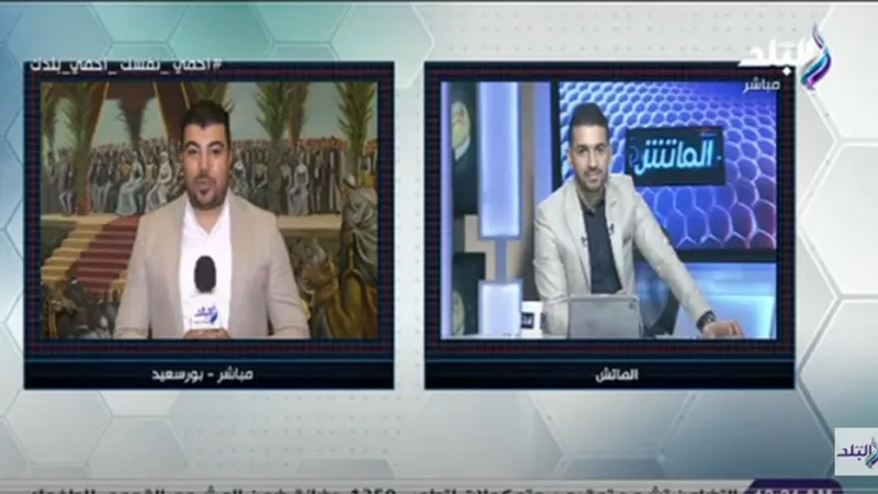 الطرابيلي : عودة الدوري صعبة.. ومحاولات للصلح مع التوأم ..فيديو