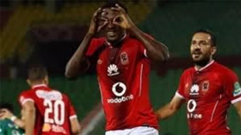 تعليق صادم من أجايي على رحيل نجم الاهلى