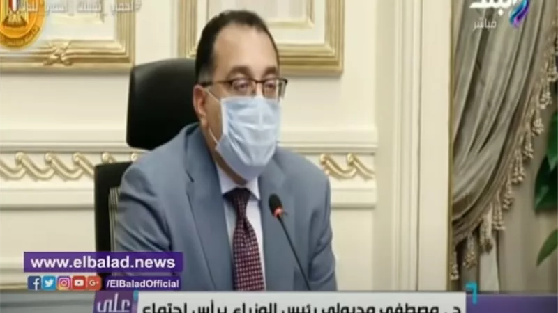 كان في قمة الغضب.. أحمد موسى يكشف كواليس اجتماع رئيس الوزراء مع المحافظين (فيديو)