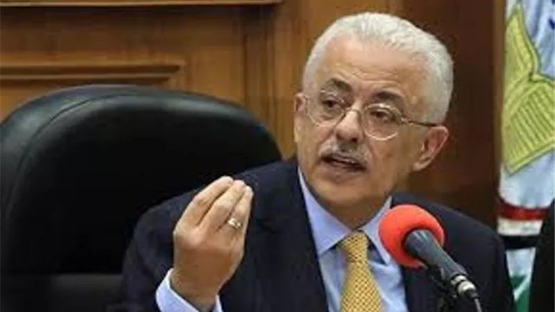 ردا على مقولة الطالب خائف من النزول.. وزير التعليم: 