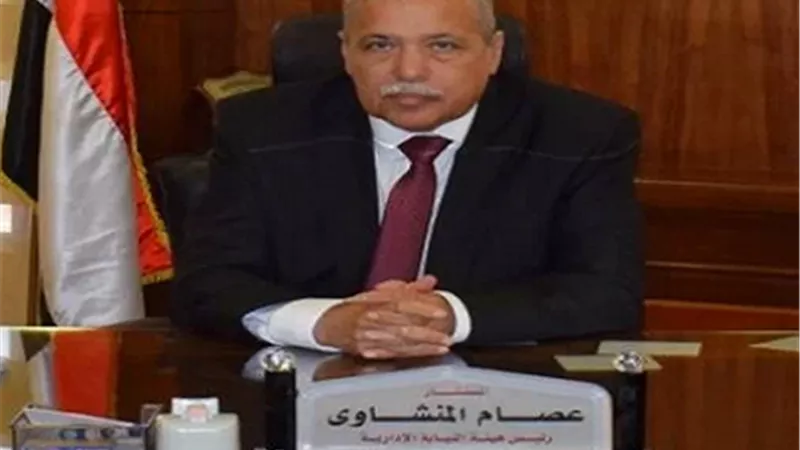 إنشاء وحدة الرعاية الإنسانية بالنيابة الإدارية