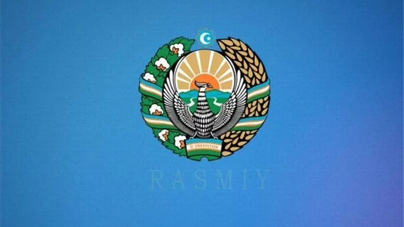 اوزبكستان تتقدم فى مؤشرات الحرية الاقتصادية وجذب الاستثمار