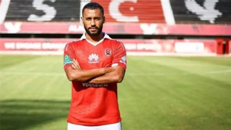 الزمالك: الأهلي لم يحترم تاريخ عاشور.. ومستعدون للمشاركة في اعتزاله