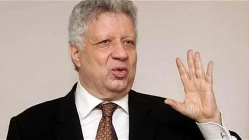مرتضى منصور يعقد الاجتماع الأول للجنة نادى القرن اليوم