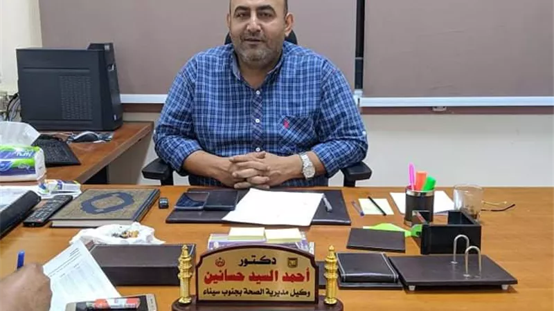 صحة جنوب سيناء تعلن عن خط ساخن لتلقي إستفسارات حول فيروس كورونا