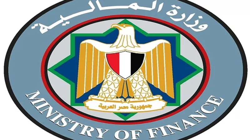 وزارة المالية تعلن المواعيد الجديدة بشأن صرف مرتبات شهر يونيو