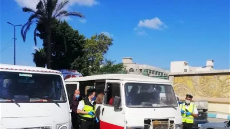 غرامات فورية لـ 43 سائق بالشرقية لعدم ارتداء الكمامات