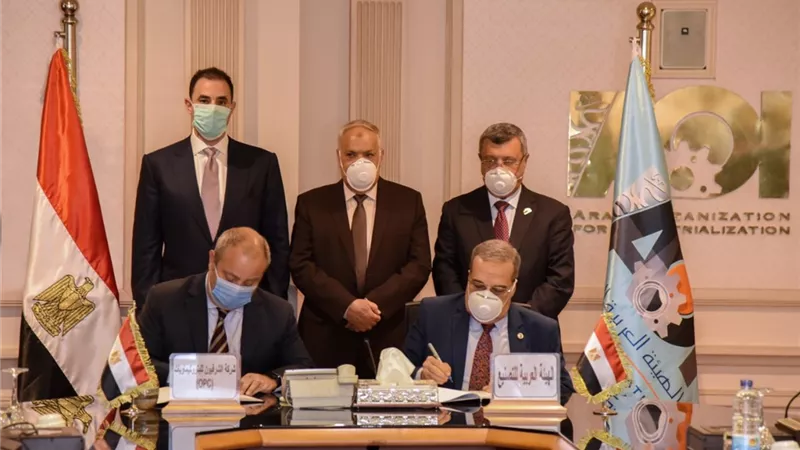توقيع بروتوكول تعاون بين الهيئة العربية للتصنيع وشركة الشرقيون للبتروكيماويات