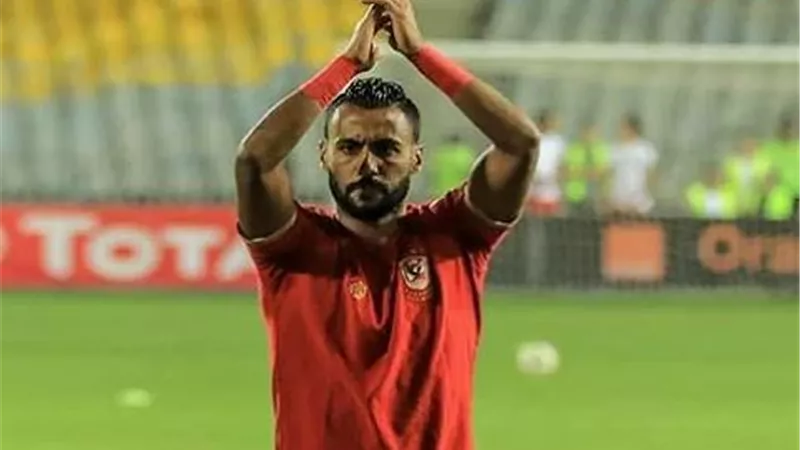 تفاصيل مفاوضات وادي دجلة مع حسام عاشور