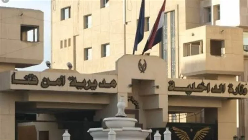ضبط هارب من حكم بالمؤبد خلال أحداث ٢٥ يناير