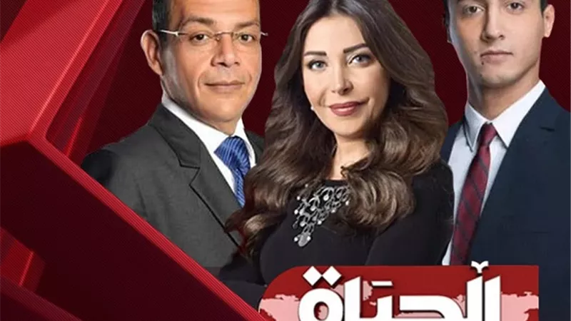 تفاصيل عودة 