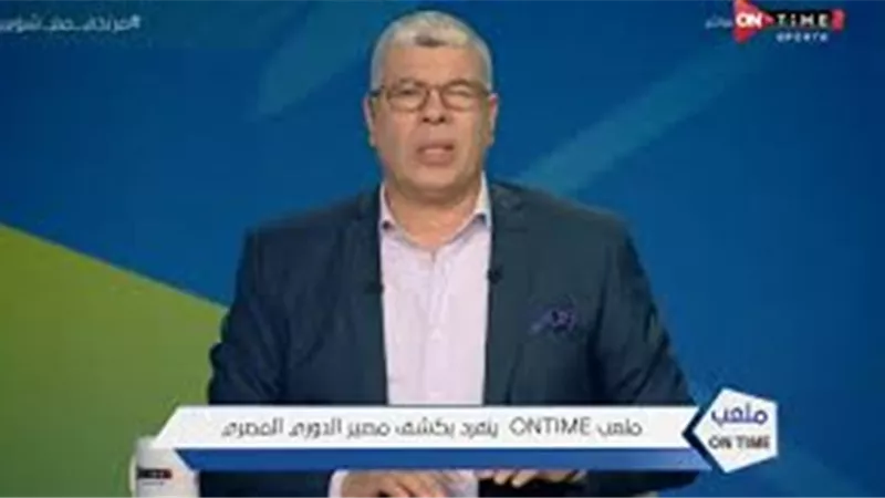 أحمد شوبير يكشف مقترح إستكمال الدورى وكأس مصر
