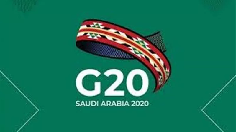 مجموعة العشرين تتعهد بأكثر من 21 مليار دولار أمريكي لمكافحة جائحة كورونا