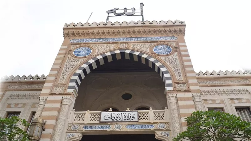 الاوقاف :أسباب رفع البلاء موضوع خطبة الجمعة المقبلة