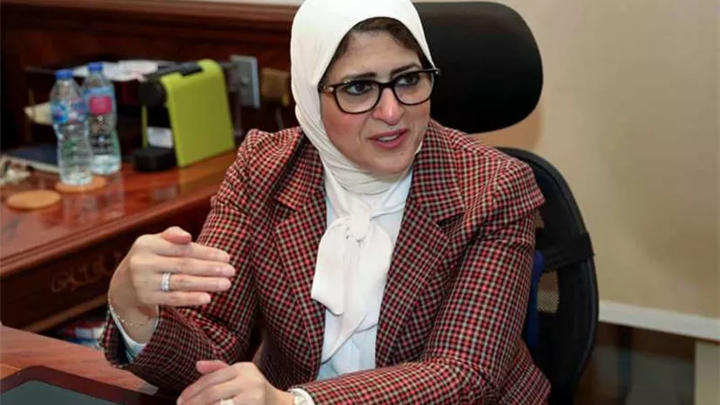 وزيرة الصحة تتوجه لـ 