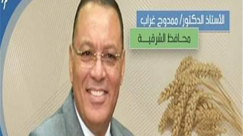 الشرقية تعلن الصدارة فى الحصاد الإسبوعي لسنابل القمح