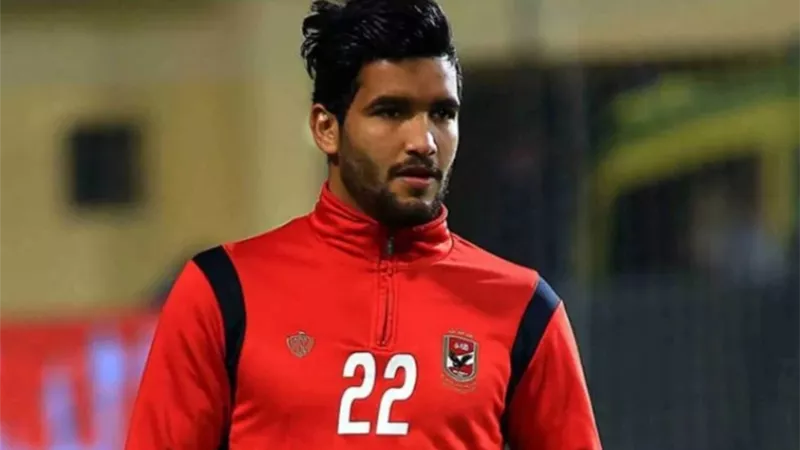 تعرف علي بديل صالح جمعه في الاهلي في الموسم الجديد